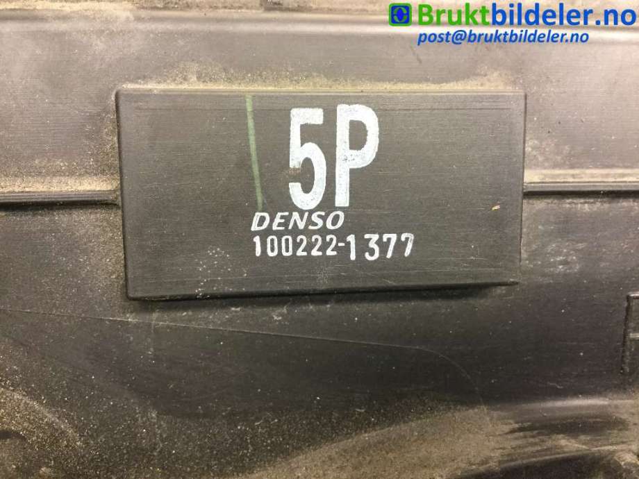 Kjølevifte til Toyota Prius +7 2012-2020 (Type III) (stasjonsvogn) (stasjonsvogn) (TOYOTA|16363-37010|100222-1377|16363-37020)