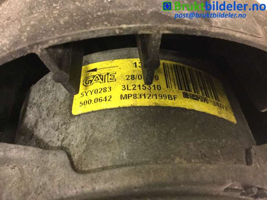 Kjølevifte til Opel Corsa D 2006-2014  (OPEL|13 263 552|3L215310|)