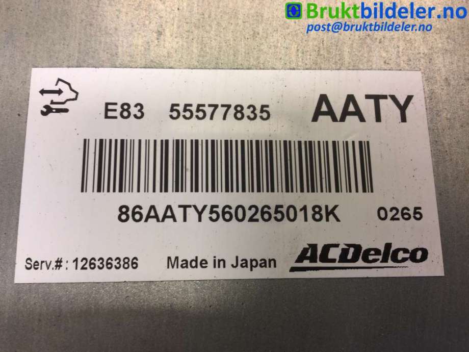 Styreenhet motor til Opel Corsa D 2006-2014 (OPEL|55577835|)