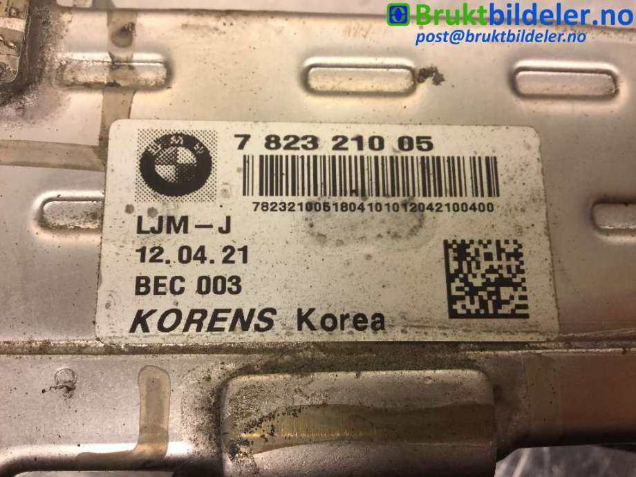 EGR-kjøler til BMW 5-Serie 2010-2017 (F10/F11) (F10/F11) (BMW|7 823 210 05|)