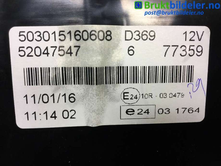 Instrumentpanel til Opel Combo D 2012-2018 (OPEL|52047547||503015160608)