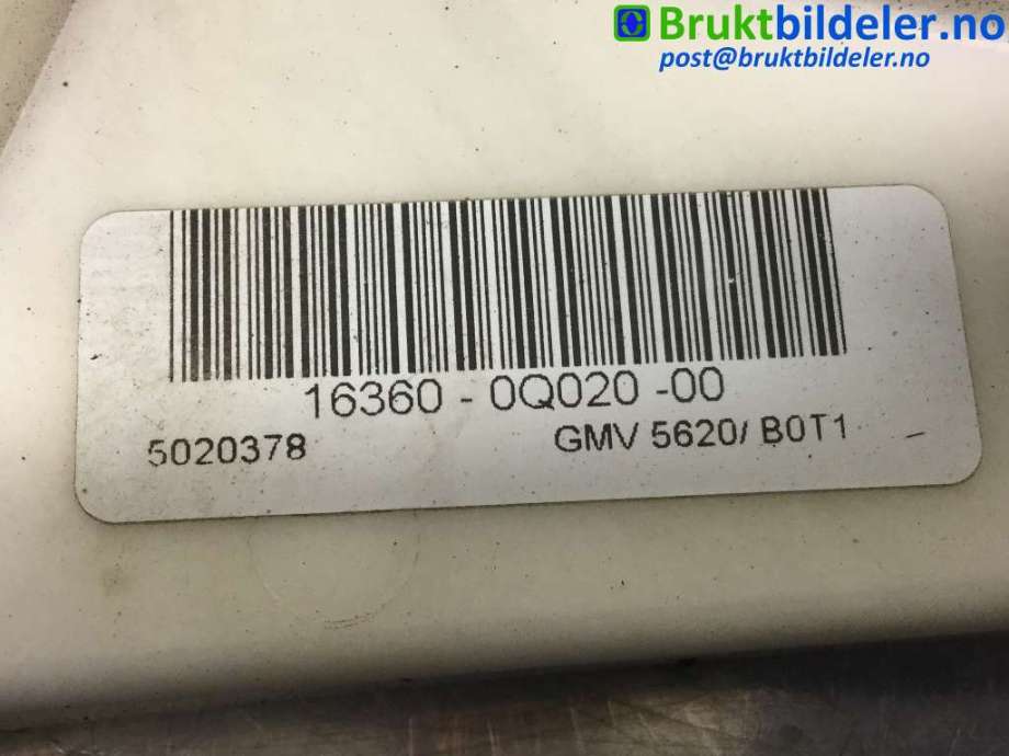 Kjølevifte til Peugeot 107 2006-2014  (PEUGEOT|16360-0Q020-00|)