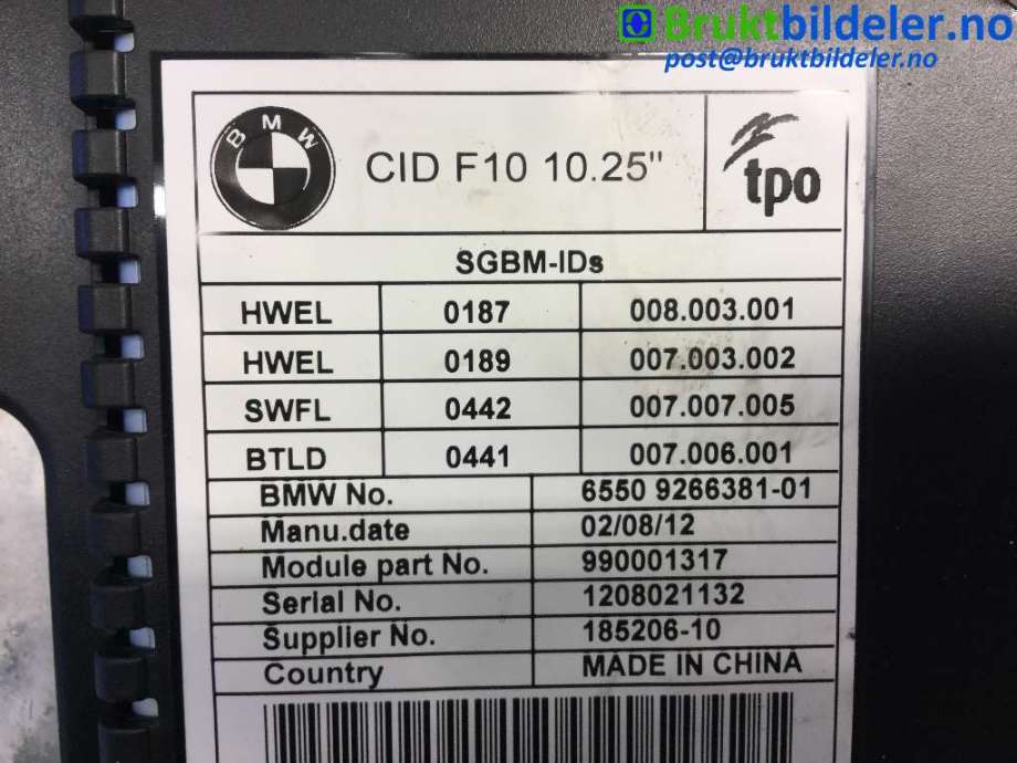 Instrument kjørecomputer til BMW 5-Serie 2010-2017 (F10/F11) (F10/F11) (BMW|6550 9 266 381-01|185206-10|)