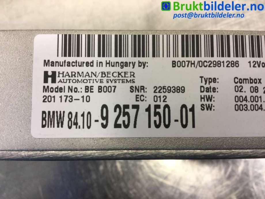 Styreenhet diverse til BMW 5-Serie 2010-2017 (F10/F11) (F10/F11) (BMW|84 10 9 257 150|)