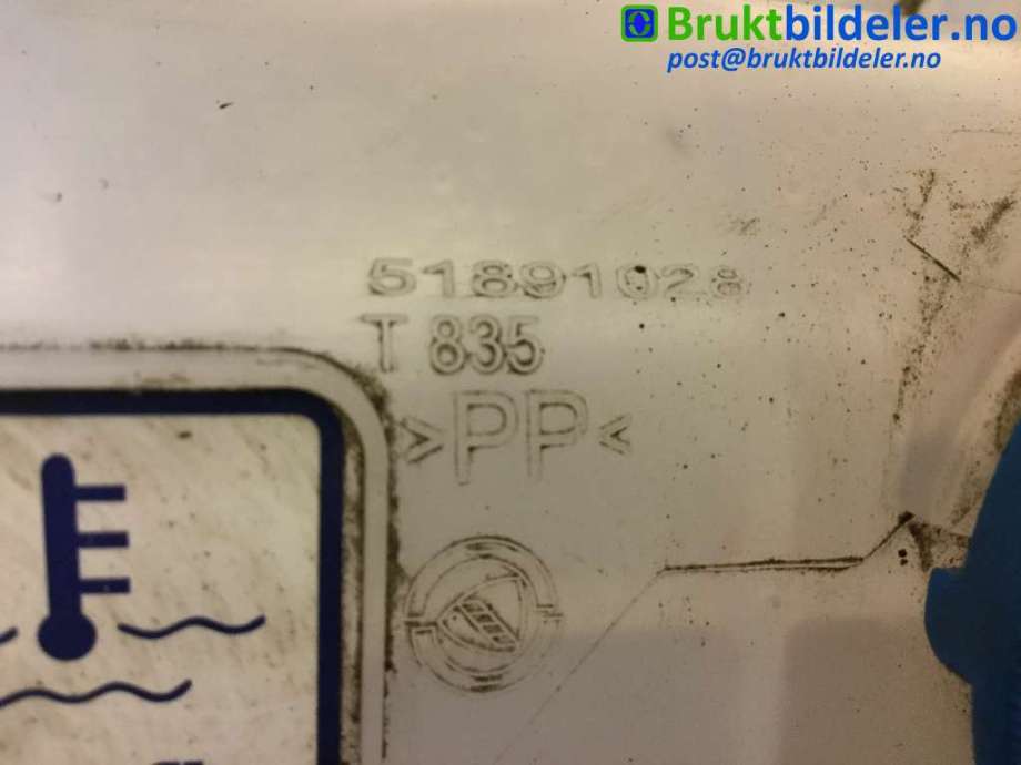 Ekspansjonstank til Opel Combo D 2012-2018  (OPEL|51891028|)
