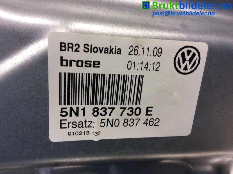 Ruteheis høyre foran til VW Tiguan 2007-2011 (Type I, Fase 1) (VOLKSWAGEN|5N1 837 730 E|)