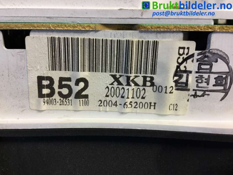 Instrumentpanel til Hyundai Santa Fe 2001-2006 (Type I) (HYUNDAI|2004-65200H|)