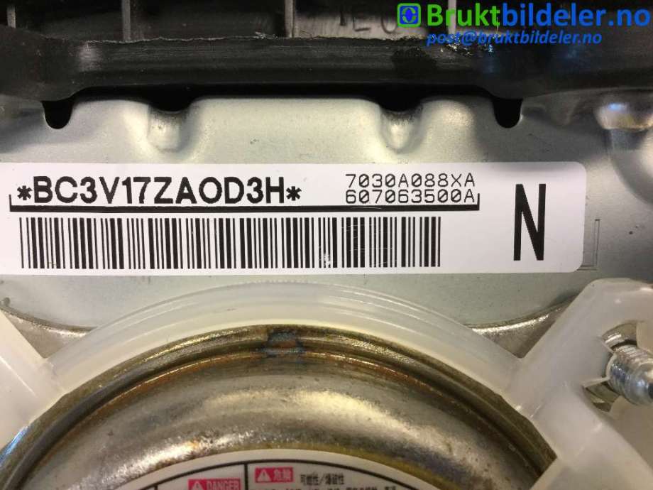 Airbag rattpute til Mitsubishi Outlander 2007-2010 (Type II, Fase 1) (MITSUBISHI|7030A088XA||607063500A)