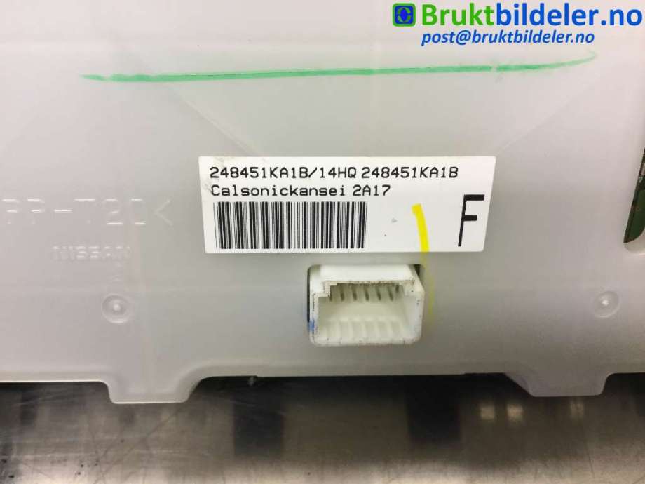 Varmeapparat betjening til Nissan Juke 2010-2014 (Fase 1)  (NISSAN|14HQ248451KA1B|248451KA1B|)