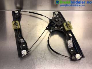 Ruteheis høyre foran til Opel Astra K,   (OPEL|13406674|C31348-102|C46108-100)