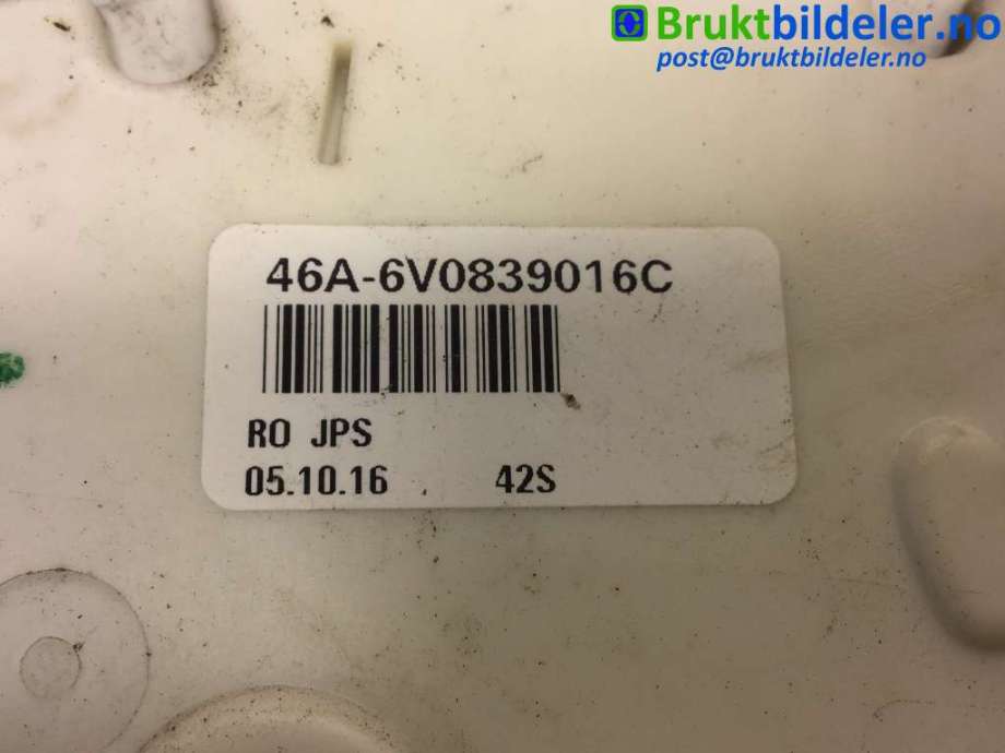 Låsekasse høyre bak til Škoda Superb 2015-->> (Type III) (SKODA|6V0 839 016 C|)