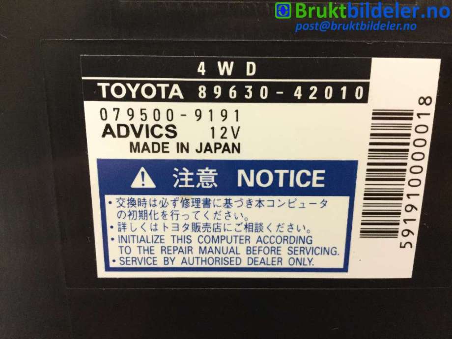 Styreenhet girkasse til Toyota RAV4 2006-2009 (Type III, Fase 1)  (TOYOTA|89630-42010|079500-9191|)