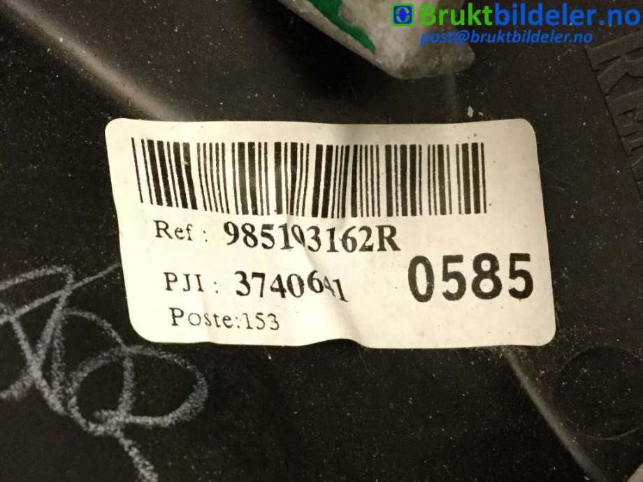 Ratt til Mercedes Citan 2012-2021 (W415) (W415) (MERCEDES||985103162R)