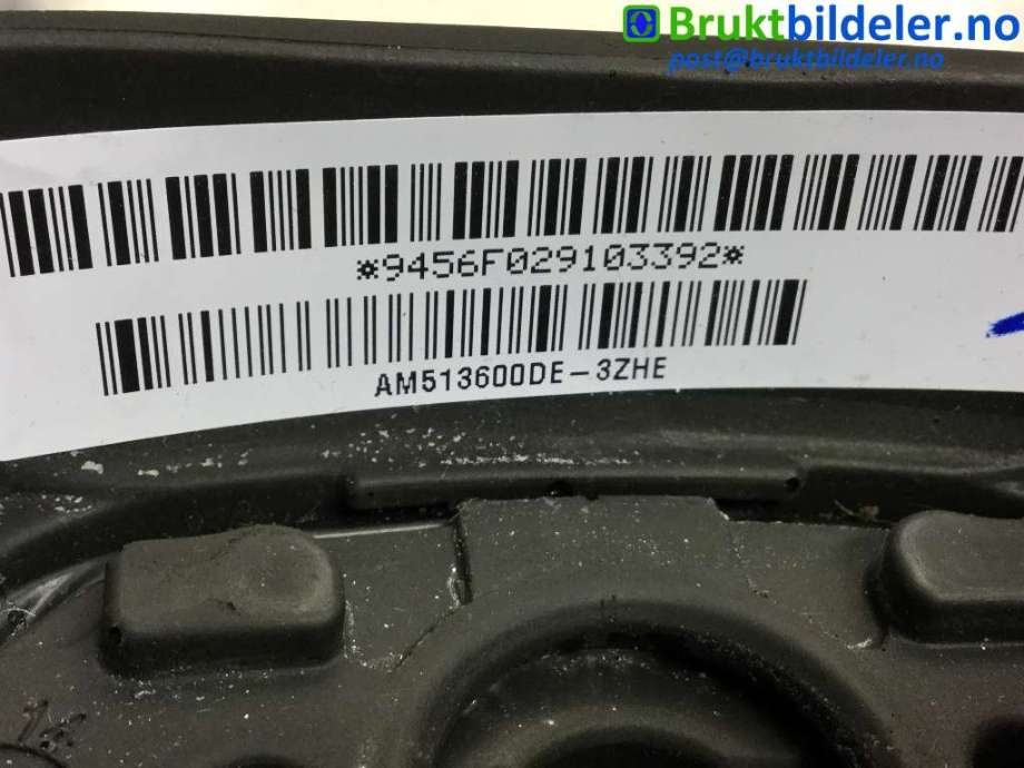 Ratt til Ford C-Max 2010-2015 (Type II, Fase 1)  (FORD|AM51-3600-DE 3ZHE|)