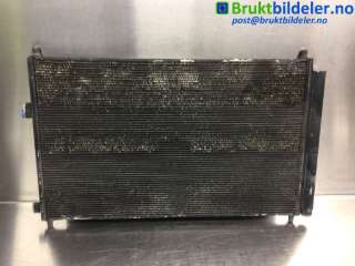 Aircondition radiator til Toyota RAV4,   (TOYOTA|88460-42100)