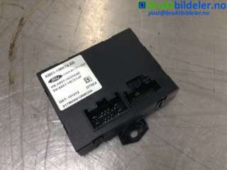 Styreenhet elektrisk bakluke til Ford C-Max, 2010-2015 (Type II, Fase 1)  (FORD|AM51-14B673-AG)