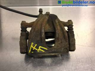 Bremsecaliper høyre foran til Toyota Verso,   (TOYOTA|47730-05060)