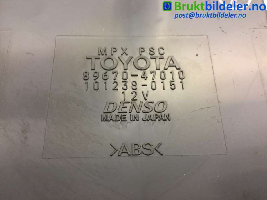 Styreenhet diverse til Toyota Prius 2004-2009 (Type II) (COMBI) (COMBI) (TOYOTA|89670-47010|101238-0151|)