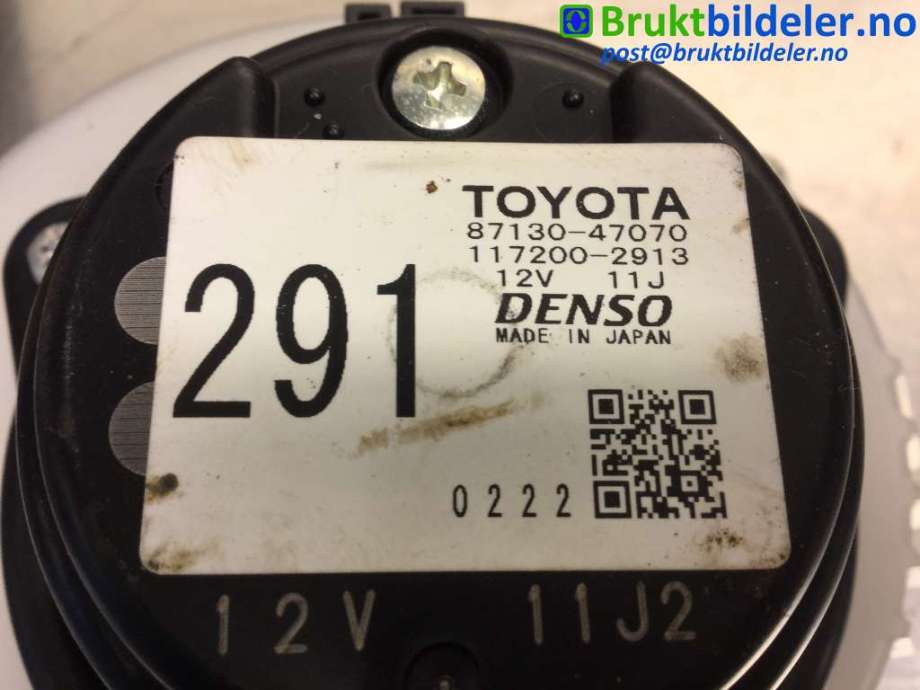 Varmeapparat motor bak til Toyota Prius 2004-2009 (Type II) (COMBI) (COMBI) (TOYOTA|87130-47070|117200-2913|)