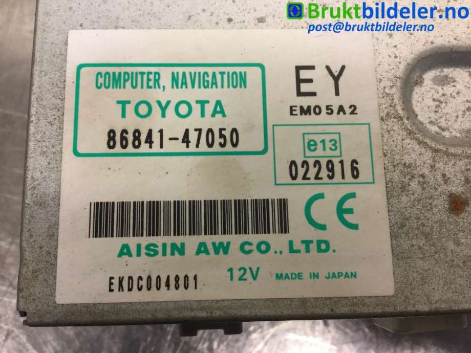 Bilstereo navigasjon til Toyota Prius 2004-2009 (Type II) (COMBI) (COMBI) (TOYOTA|86841-47050|)