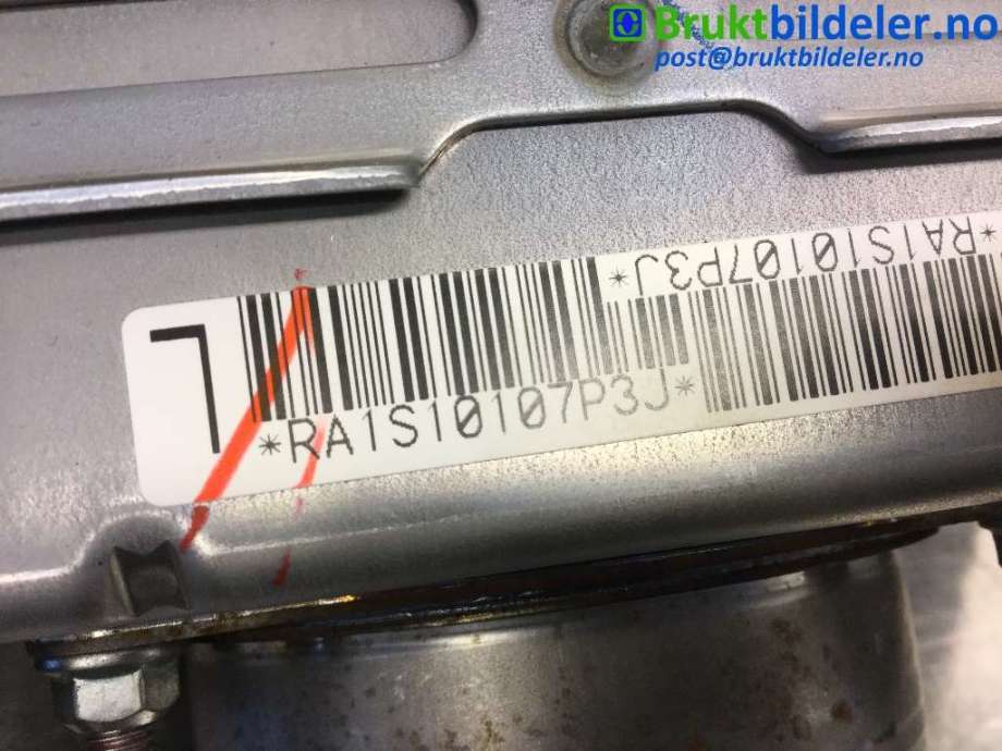 Airbag passasjer til Toyota Prius 2004-2009 (Type II) (COMBI) (COMBI) (TOYOTA||RA1S10107P3J)