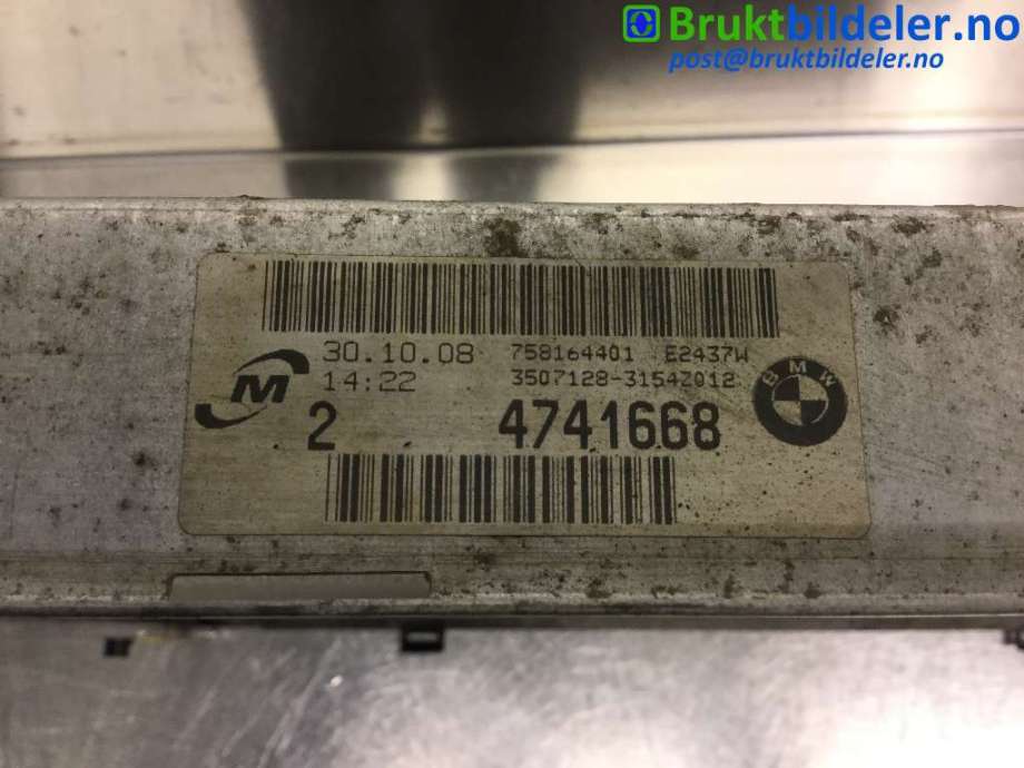 Radiator (automat gir) til BMW 1-Serie 2004-2011 (E81/E82/E87/E88) (E81/E82/E87/E88) (BMW|1711 7 564 654|3119146|4741668)