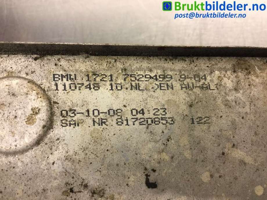 Oljekjøler til BMW 1-Serie 2004-2011 (E81/E82/E87/E88) (E81/E82/E87/E88) (BMW|1721 7 529 499|)