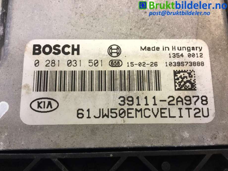 Styreenhet motor til Kia Cee