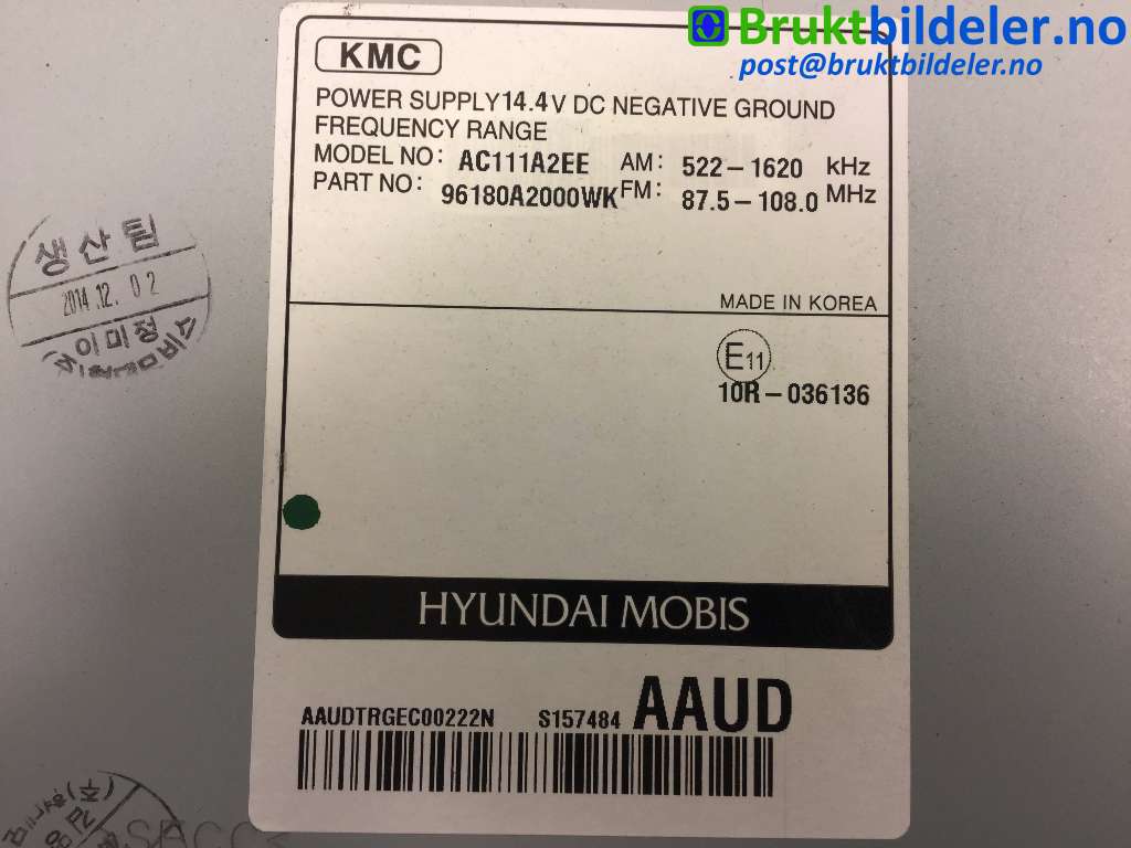 bilde