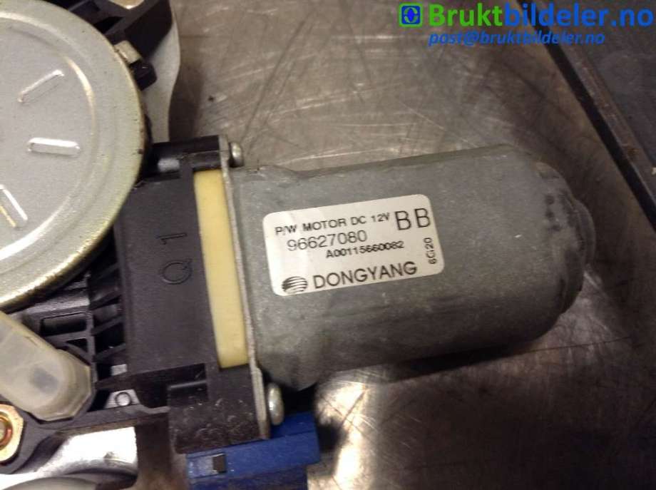 Ruteheis høyre foran til Chevrolet Captiva 2006-2010 (Fase 1) (CHEVROLET (KR)|96627080|A00115660082|)