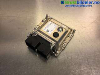 Styreenhet motor til VW E-Up, 2013-2019  (VOLKSWAGEN|04C 907 309 P|0 261 S08 575)