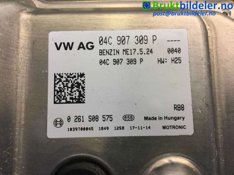 Styreenhet motor til VW E-Up 2013-2019  (VOLKSWAGEN|04C 907 309 P|0 261 S08 575|)
