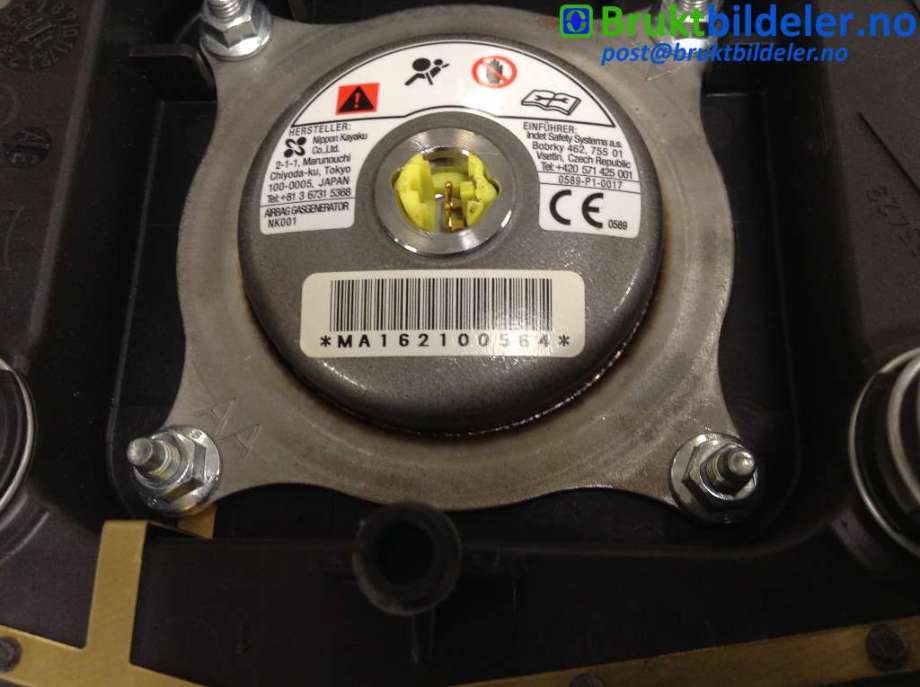 Airbag rattpute til Nissan Note 2006-2013 (Type I)  (NISSAN||MA162100564)