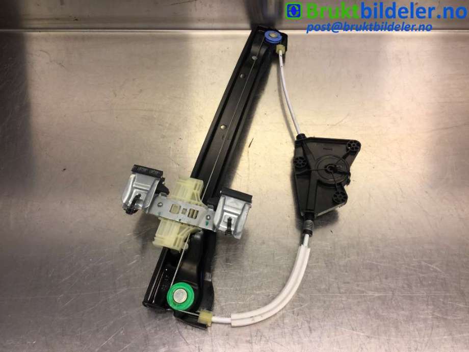 Ruteheis til VW E-Up, 2013-2019  (VOLKSWAGEN|1S4 837 462 A)