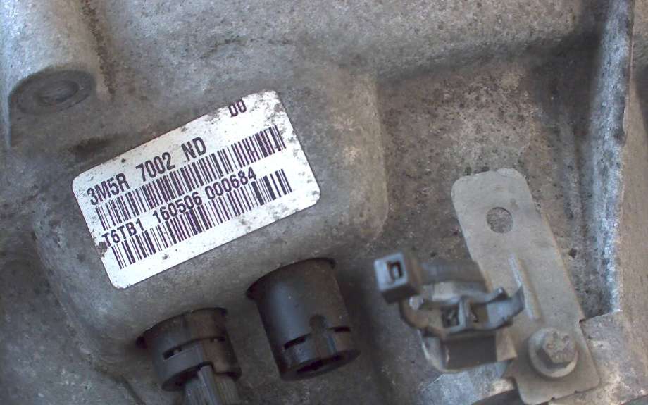 Girkasse manuell til Ford Focus 2004-2007 (Type II, Fase 1) (FORD|)