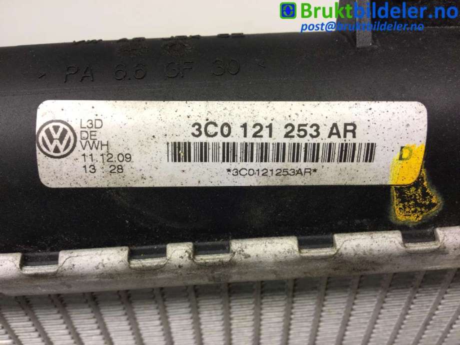 Radiator (automat gir) til VW Passat 2005-2010 (B6) (B6) (VOLKSWAGEN|3C0 121 253 AR|)