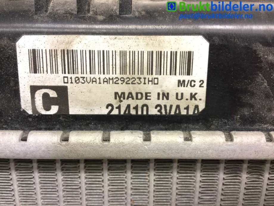 Radiator (manuell gir) til Nissan Note 2013-2017 (Type II) (NISSAN|214103VS1A|)