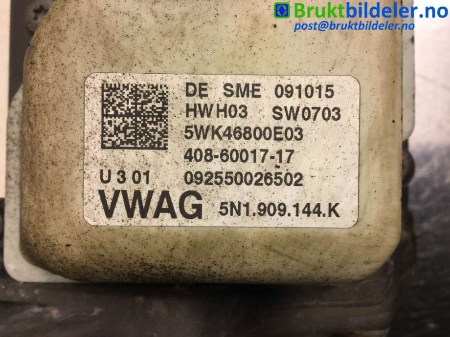 Tannstang elektrisk til VW Passat 2005-2010 (B6) (B6) (VOLKSWAGEN|3C1 423 050 K|5N1 909 144 K|3C1 423 105 C)