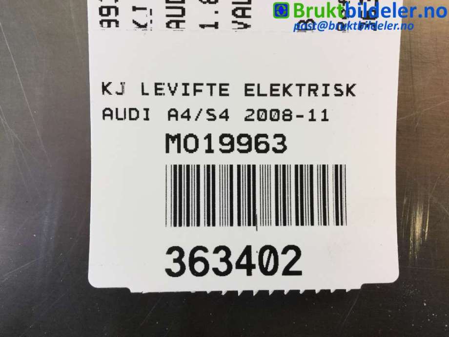 Kjølevifte til Audi A4 2007-2014 (Type IV) (B8) (B8) (AUDI|993454J-B||M134989)