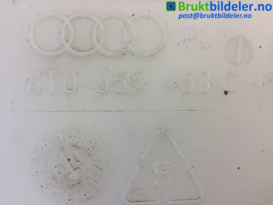 Spylertank til Audi A5 2007-2016 (Type I) (AUDI|8T0 955 453 C|)