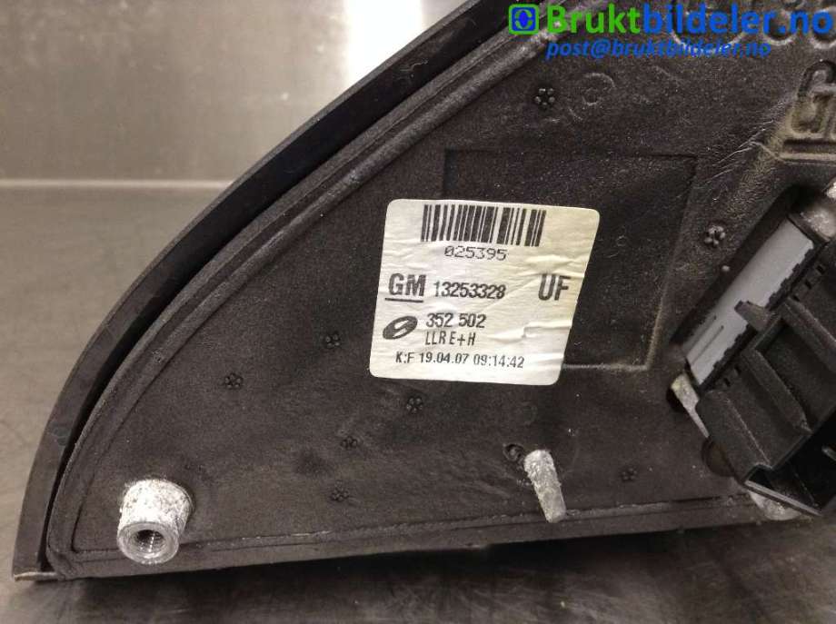 Speil høyre til Opel Vectra C 2005-2008 (Type II)  (OPEL|13253328|)