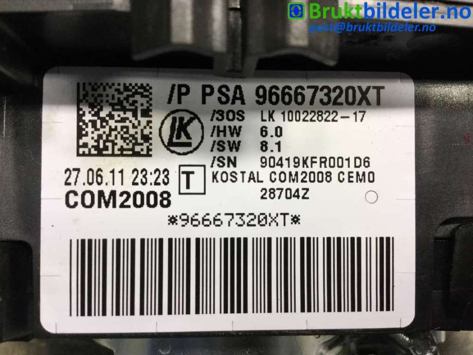 Bryter combi til Peugeot 3008 2009-2016 (Type I)  (PEUGEOT|96667320XT|)