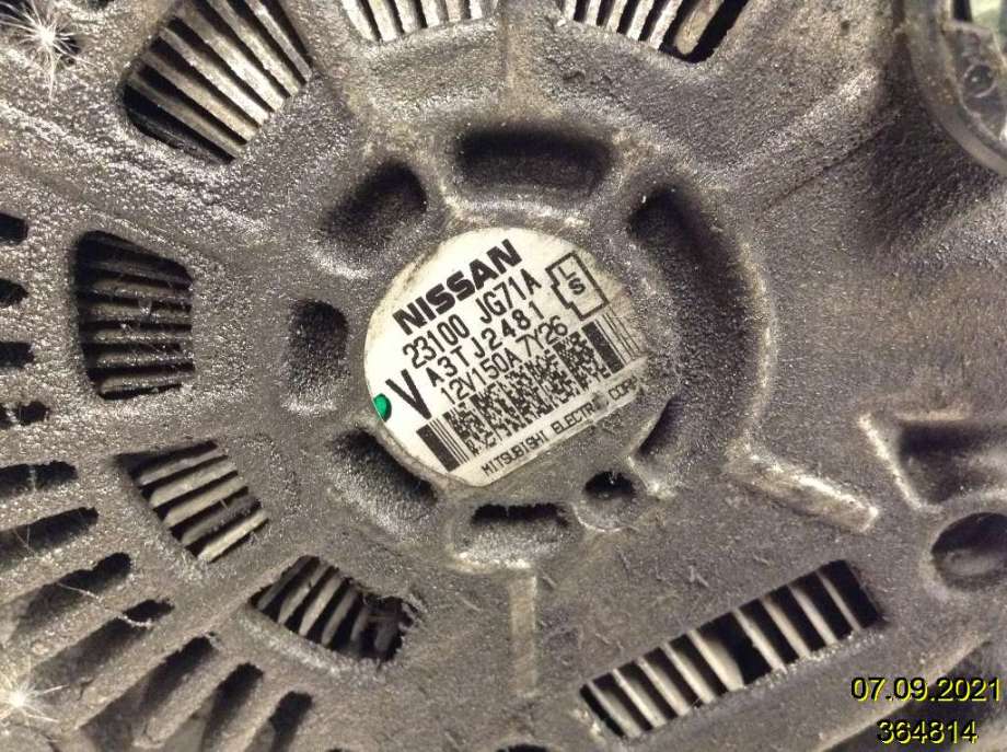 Dynamo til Nissan X-Trail 2007-2014 (T31) (T31) (NISSAN|23100JG71A|A3TJ2481|)