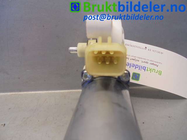 Ruteheis venstre foran til Dodge Avenger 2007-->> (DODGE|0 130 821 468|)