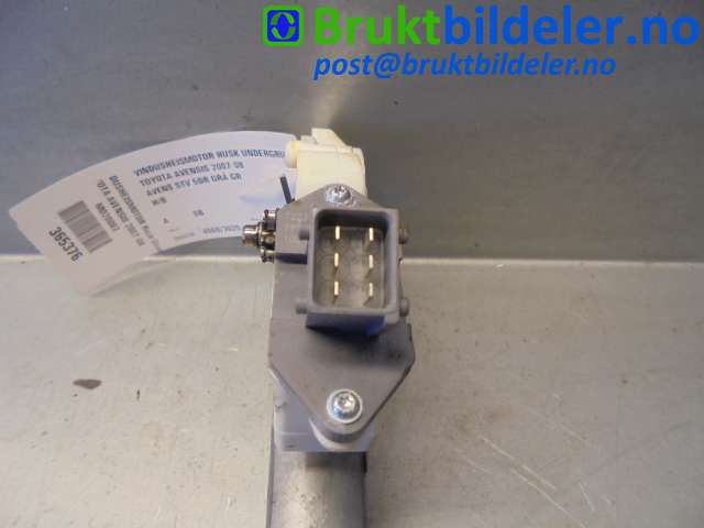 Ruteheis høyre til Toyota Avensis 2003-2008 (Type II) (TOYOTA|69840-05100|)