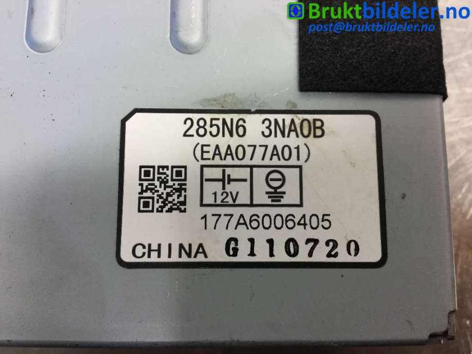 Styreenhet diverse til Nissan Leaf 2011-2017 (Type I) (NISSAN|285N6 3NAOB|)