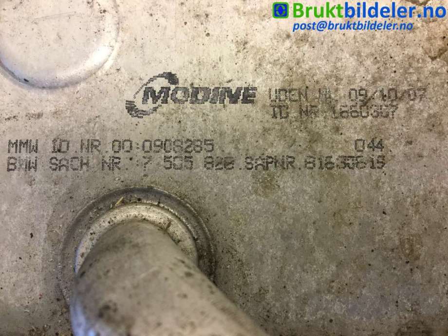 Oljekjøler til BMW X3 2007-2010 (Fase 2) (E83) (E83) (BMW|7 505 828|1660307|)