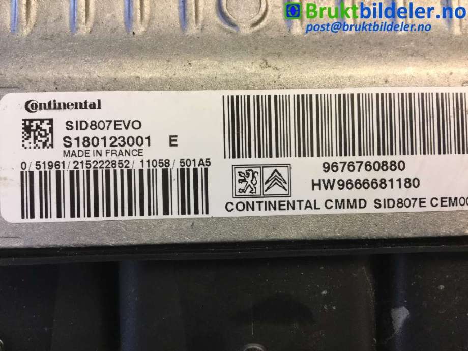 Styreenhet motor til Citroën C5 2008-2017 (Type II)  (CITROEN||HW9666681180|S180123001 E)