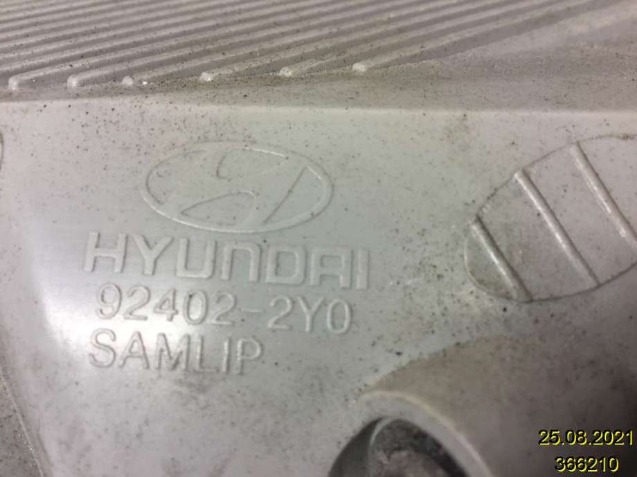Baklykt høyre til Hyundai Ix35 2010-2015  (HYUNDAI|92420-2Y000|92420B|)