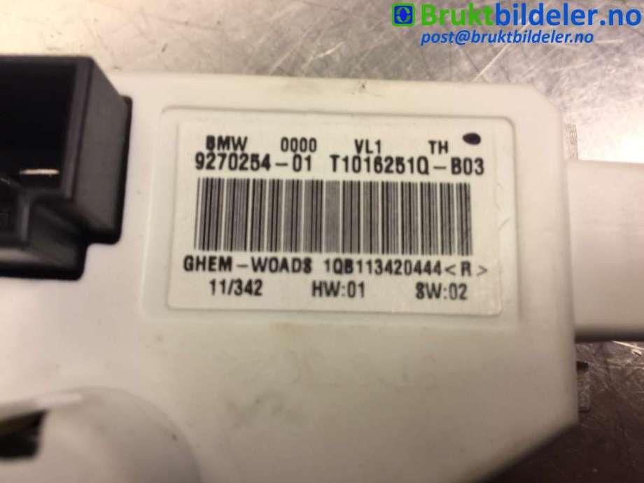 Varmeapparat motstand til BMW 1-Serie 2011-2015 (Fase 1) (F20/F21) (F20/F21) (BMW|9 270 254|T1016251Q|)